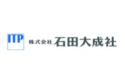 株式会社石田大成社