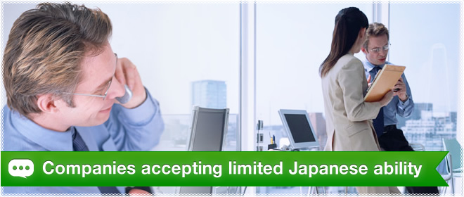 Companies accepting limited Japanese ability